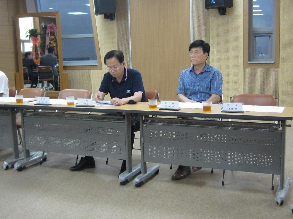 (07.03.)위원장 이,취임식 사진