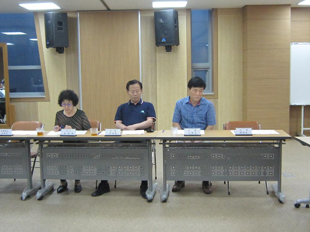 (07.03.)위원장 이,취임식 사진