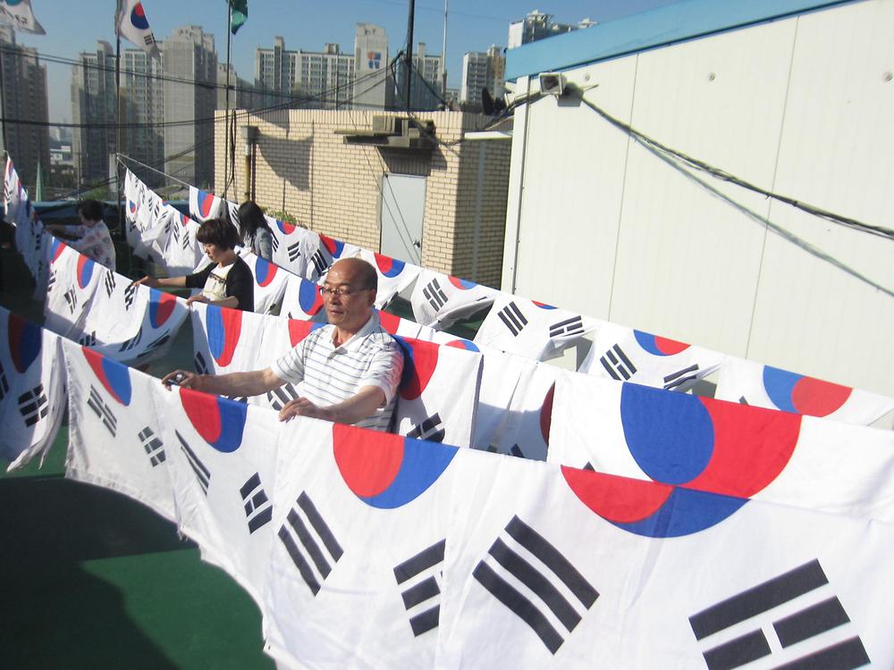 동구 송림6동, 태극기 세탁 사진