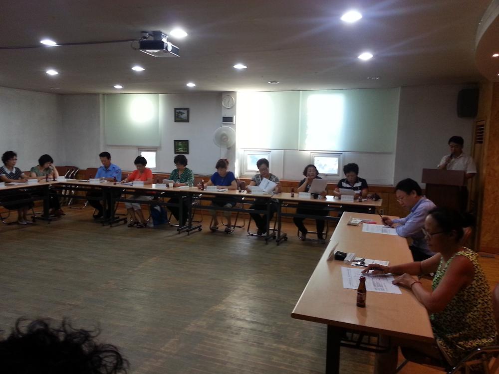 만석동 통장회의(8.26) 개최 사진