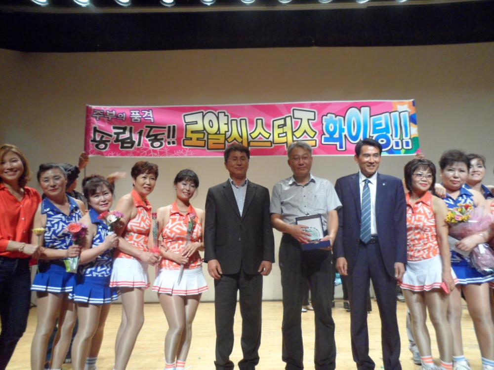 주민자치 수강생 경연대회 참가 사진