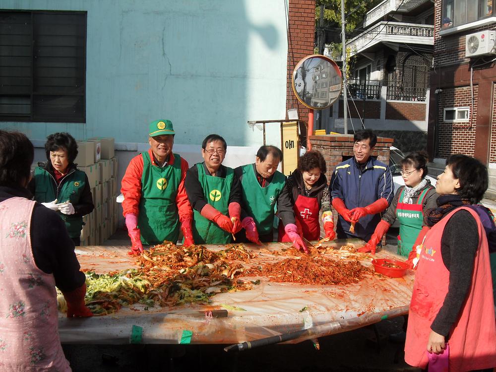 송림4동 사랑의 김장나누기 행사(2013.11.18) 사진