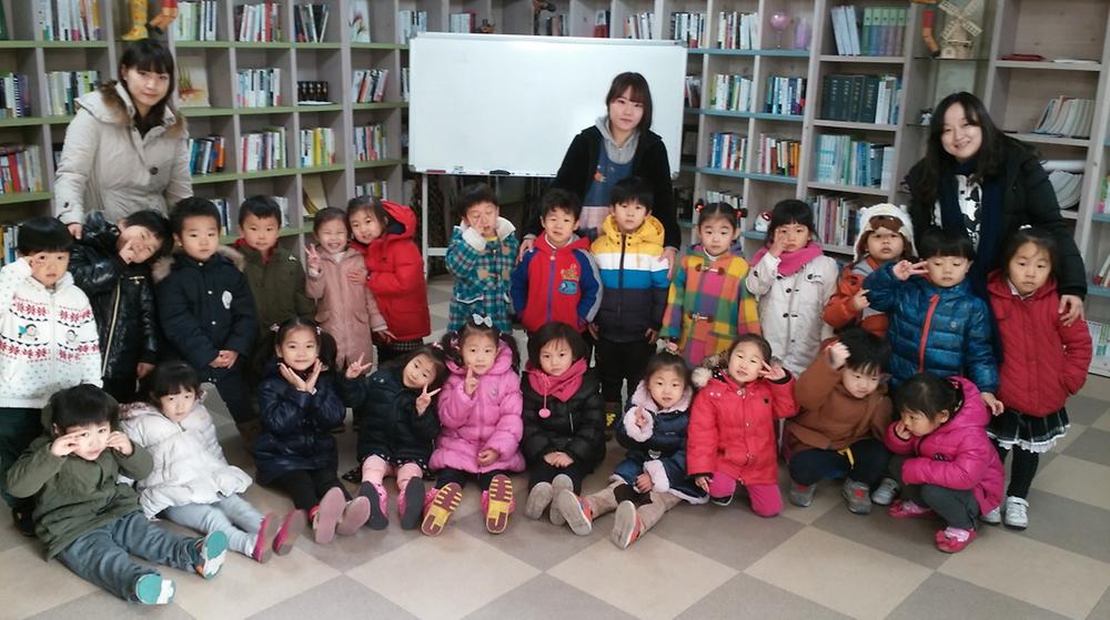 백합어린이집 원생 송림4동 북카페 ''수다'' 방문(2013.11.26) 사진