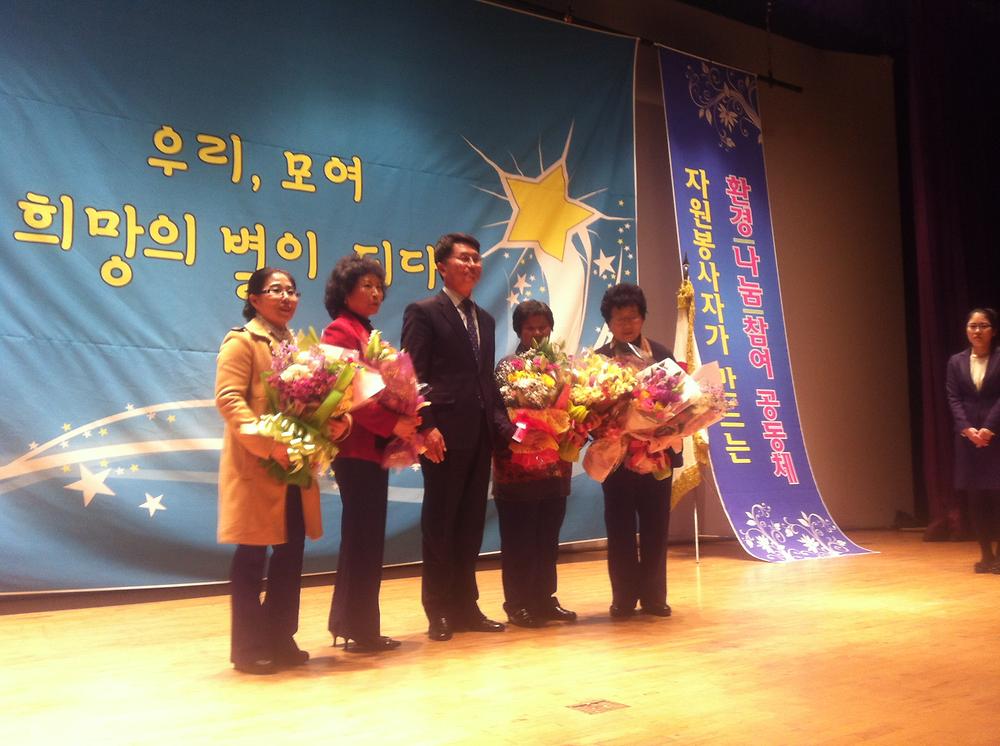 화수2동풍물단, 자원봉사단체 시장 표창 수상 사진