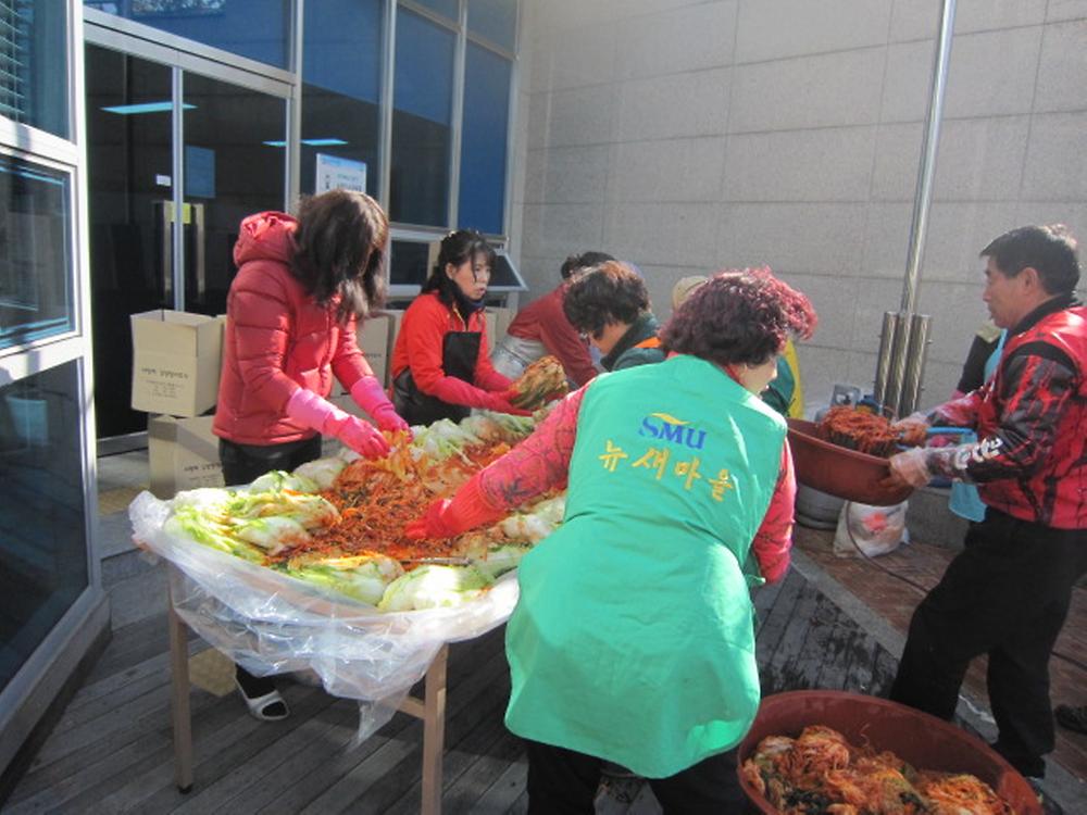 사랑의 김장 나눔 행사(11.12~11.13) 사진