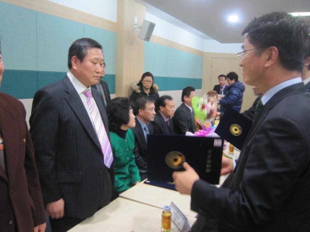 2013 구정발전 유공 구민 표창 수여식 사진