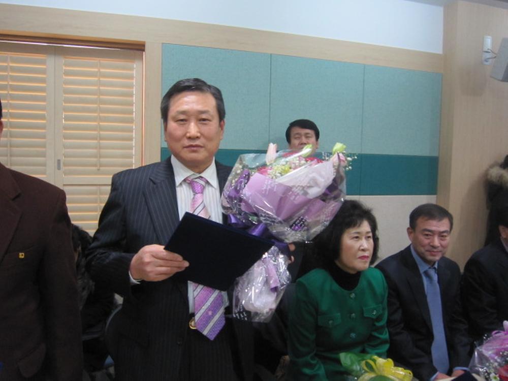 2013 구정발전 유공 구민 표창 수여식 사진