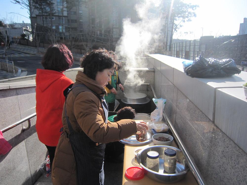 신년떡국나눔행사 사진
