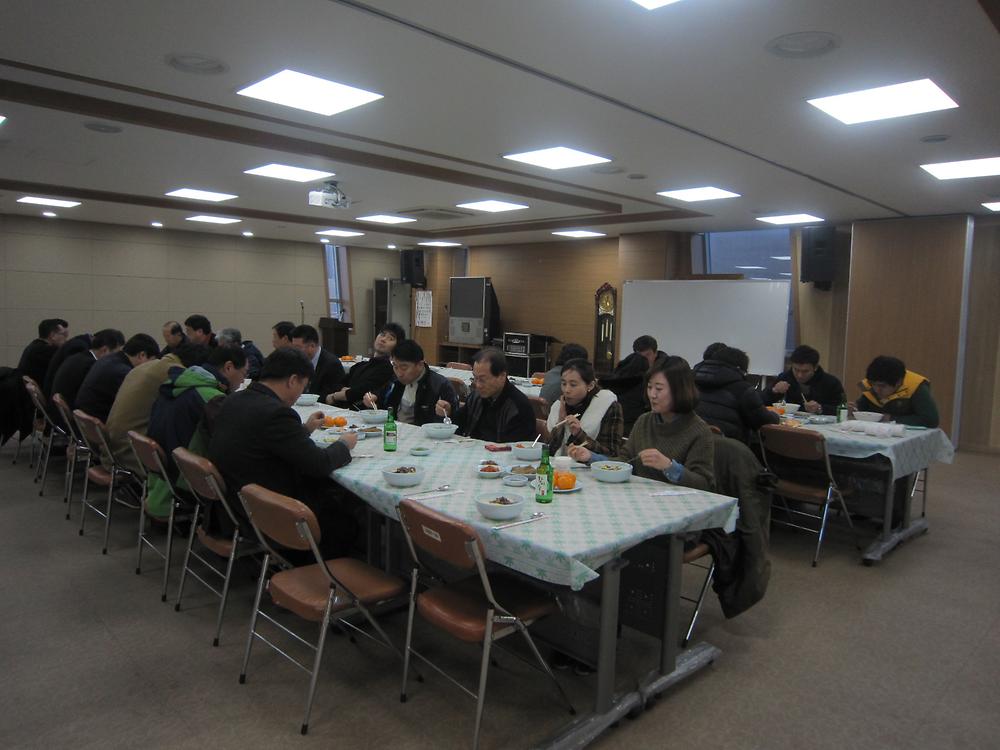 신년떡국나눔행사 사진