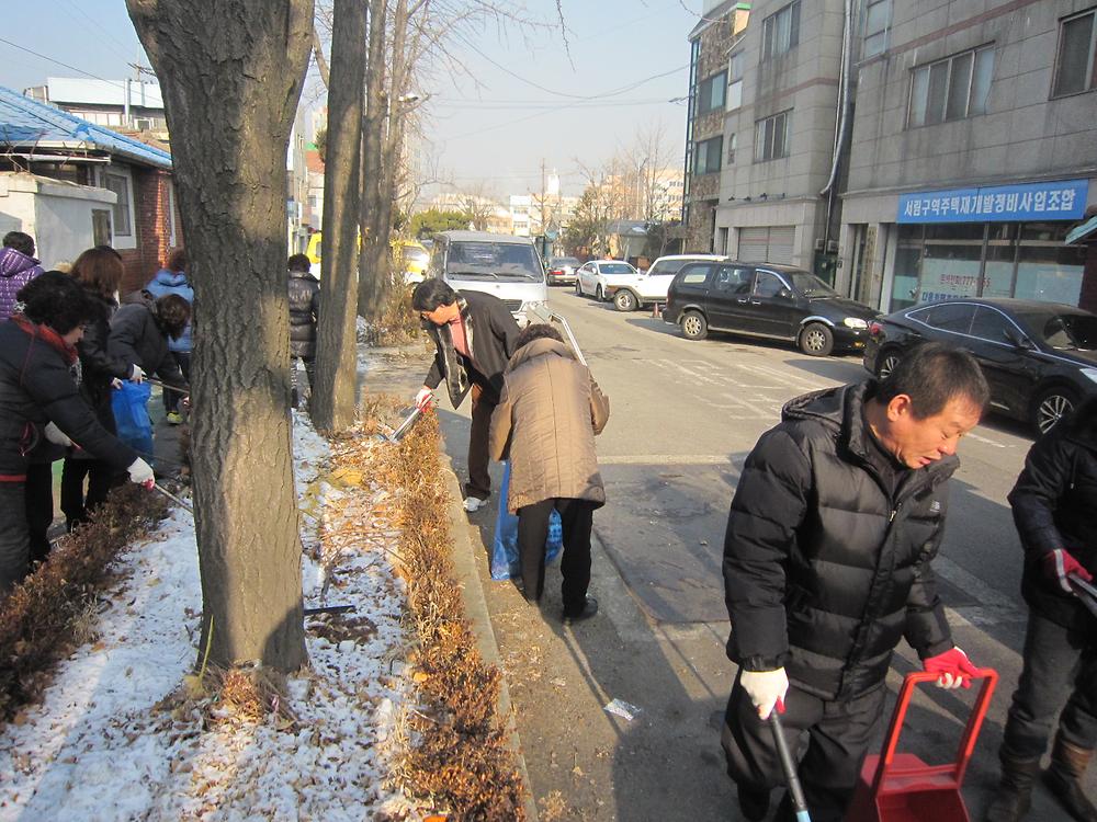 1.22. 설맞이 마을 대청소 사진