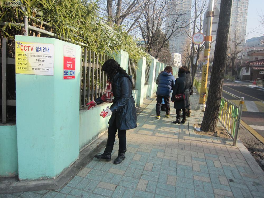 1.22. 설맞이 마을 대청소 사진