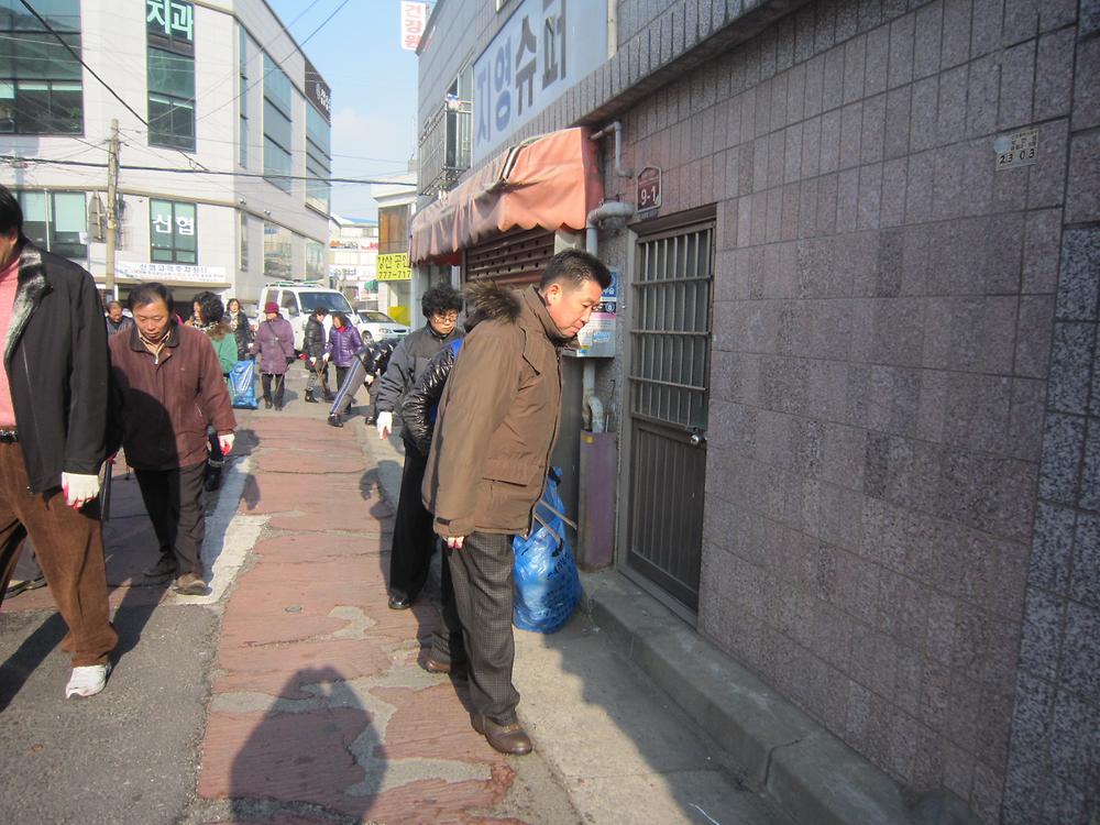 1.22. 설맞이 마을 대청소 사진