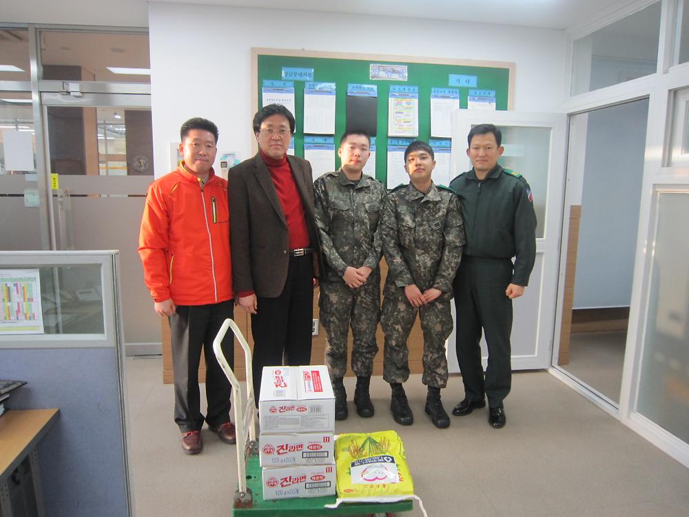 동대본부 위문 사진