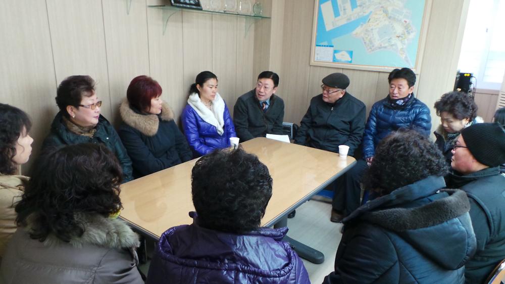 2월 통장 임시회의(2014.2.12) 사진