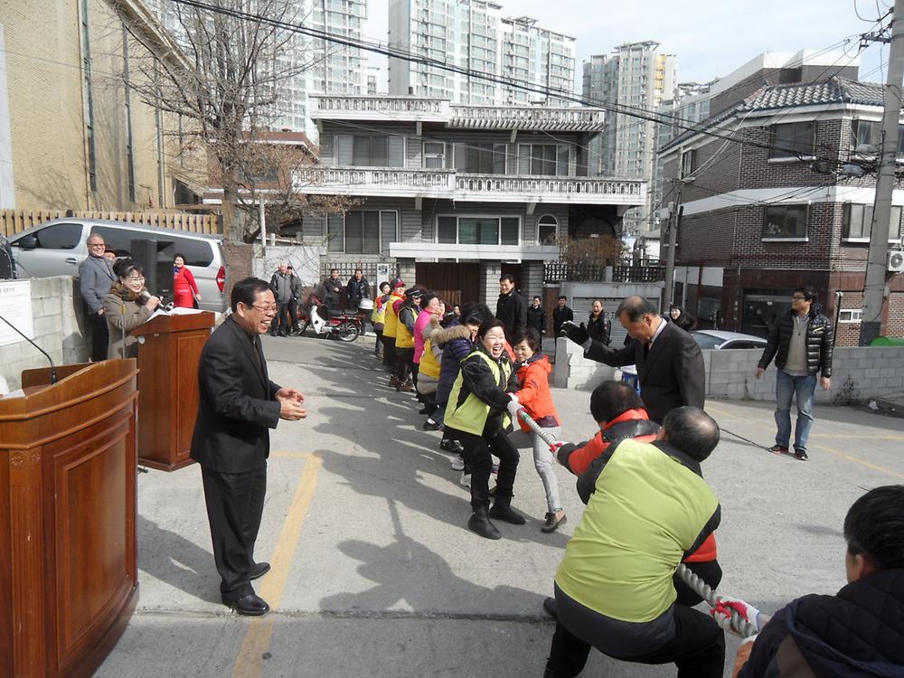 2014 주민한마음 윷놀이대회(2014.2.14) 사진