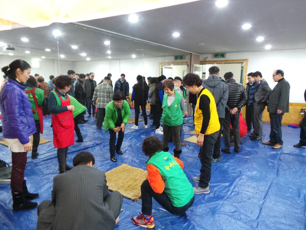 정월대보름맞이 척사대회(2014.2.14) 사진