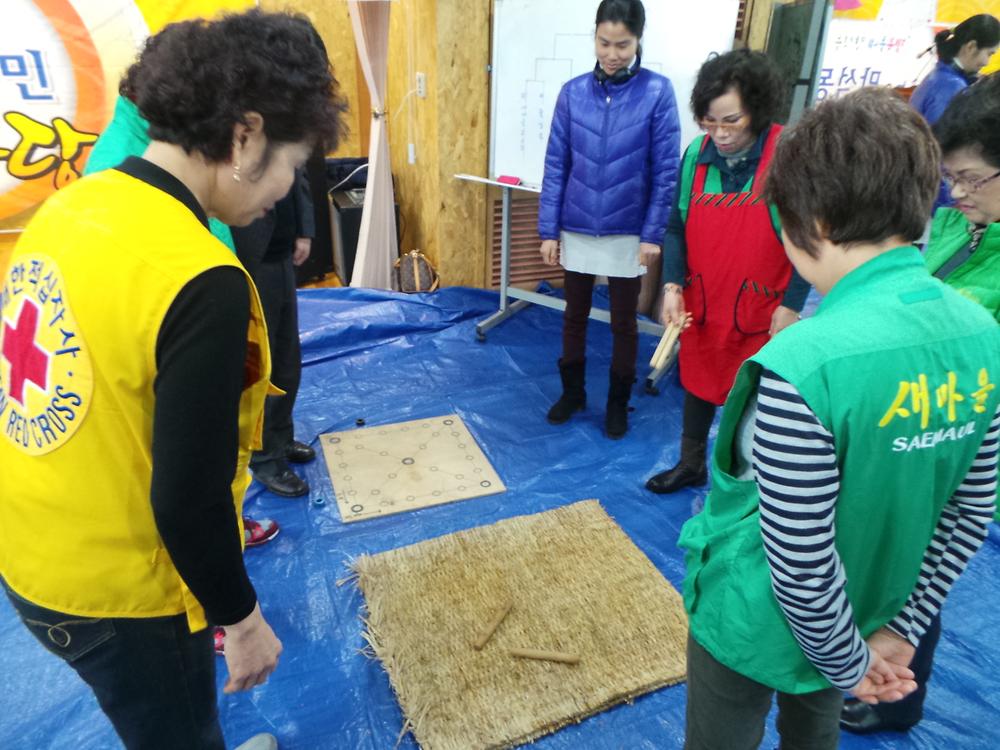 정월대보름맞이 척사대회(2014.2.14) 사진