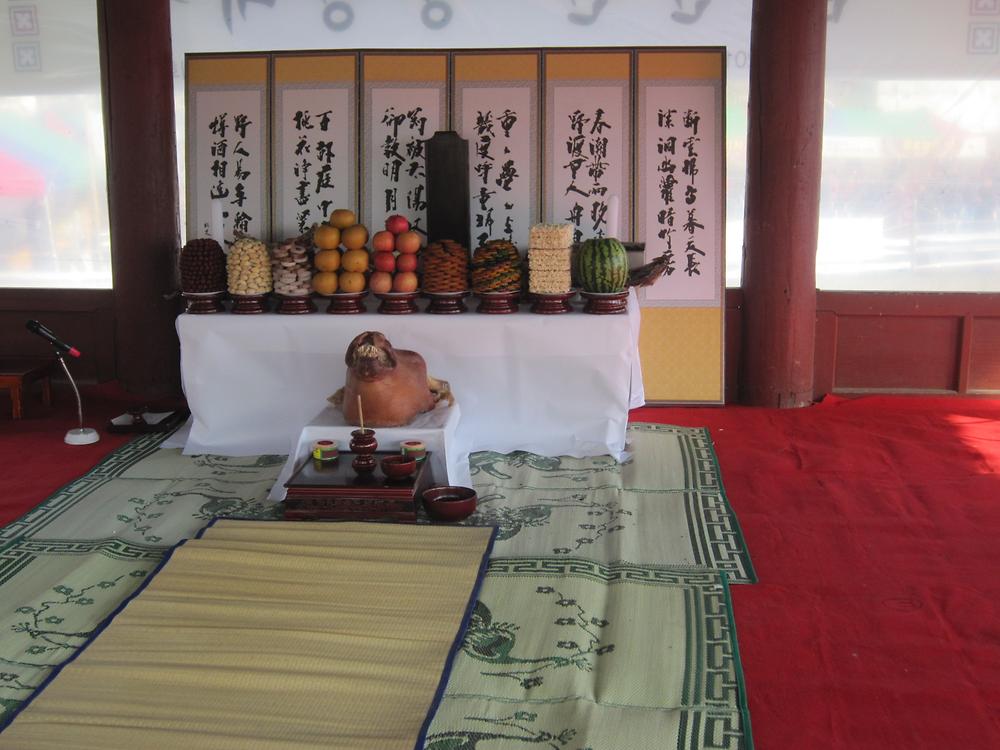 2.14. 태안읍 중앙대제 방문 사진