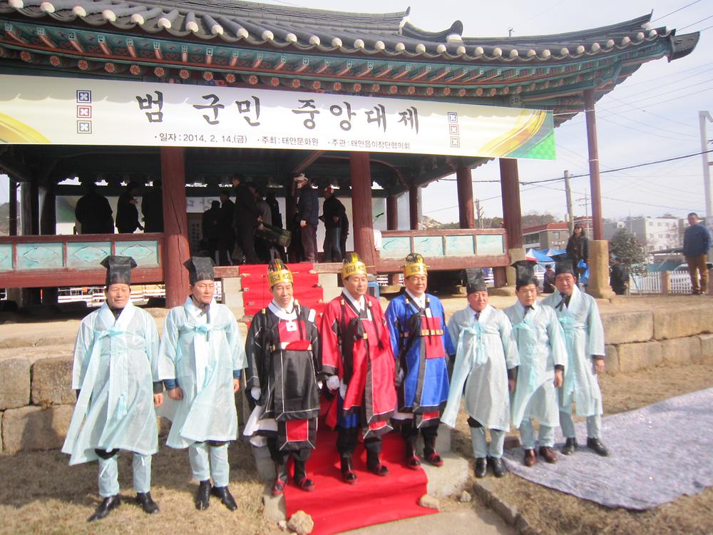 2.14. 태안읍 중앙대제 방문 사진