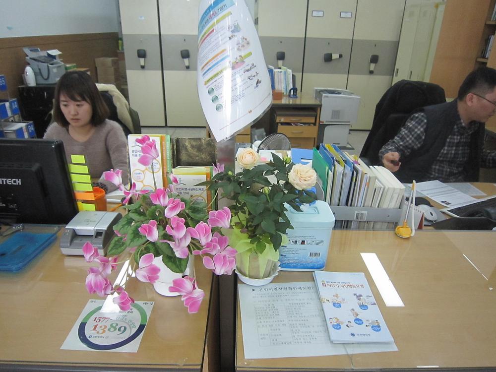 비상시국민행동요령 홍보물 게시사진 사진