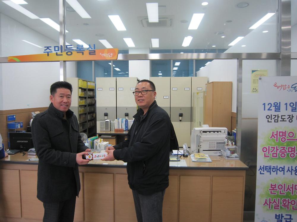 출생축하 영유아 도서 지원 사진