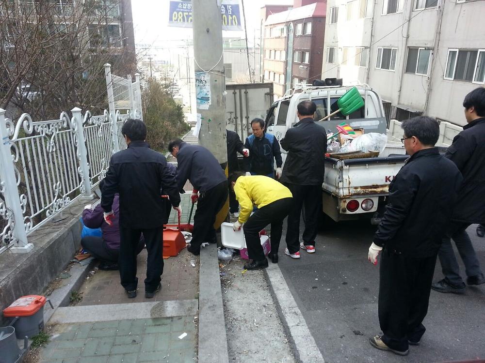2014.3.28 생활민원 현장방문 처리 사진