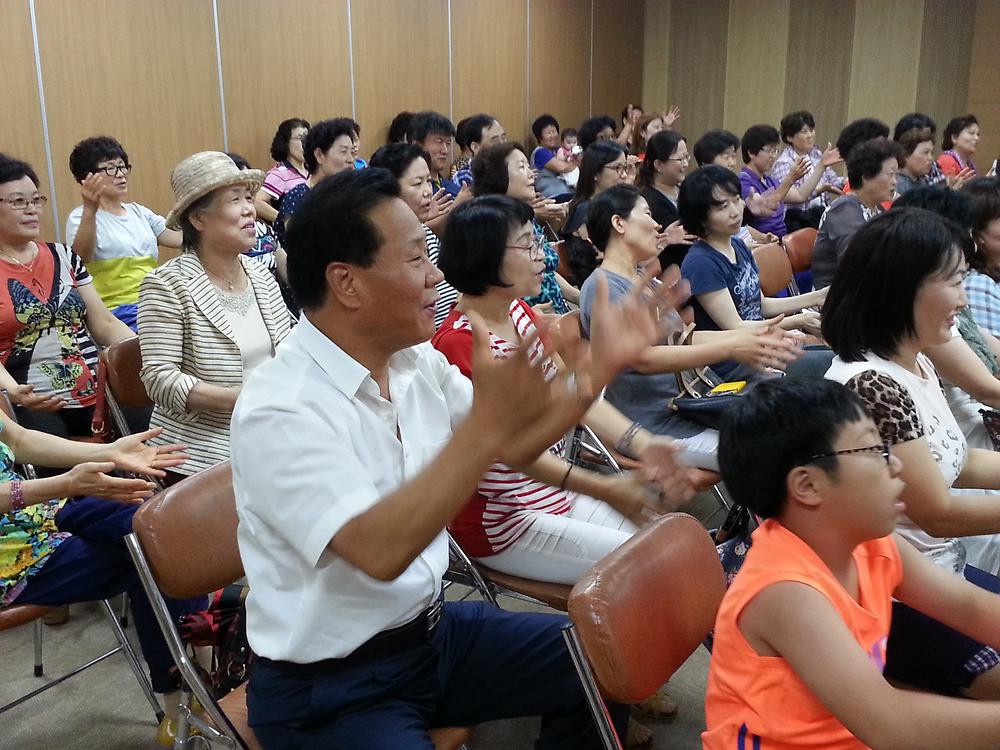 웃음한마당 힐링캠프 개최 사진