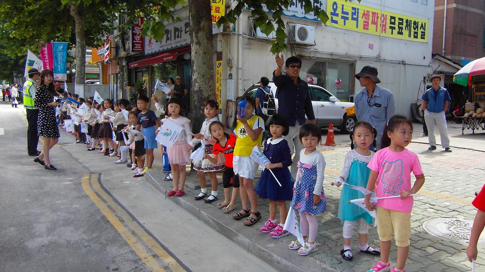 2014 아시안게임 성화봉송 응원 사진