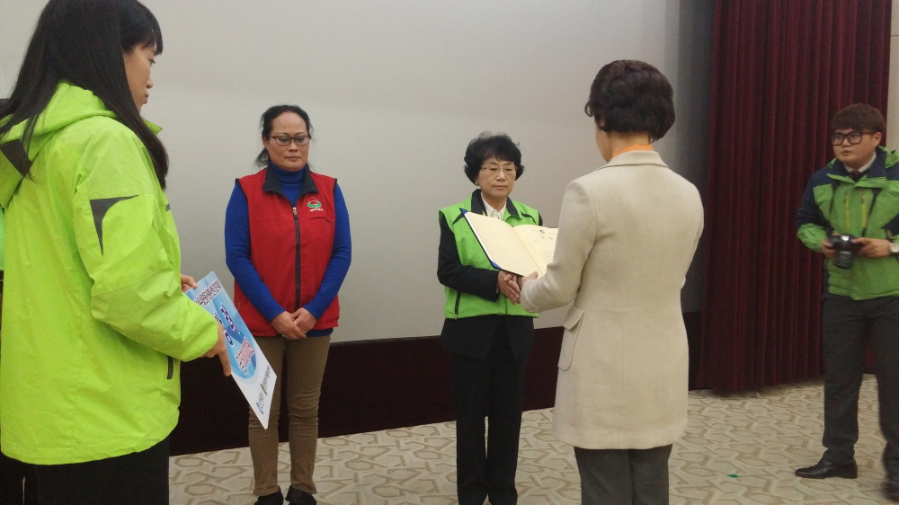 2014 우수읍면동 자원봉사센터 경진대회2 사진