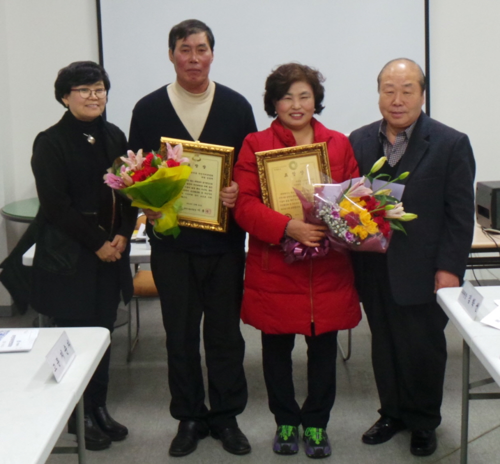 2015년 월례회의 중 표창 1 사진