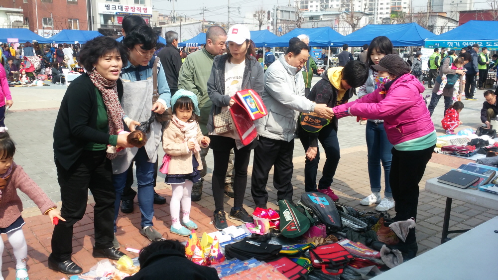 3월 나눔장터 참가 1 사진