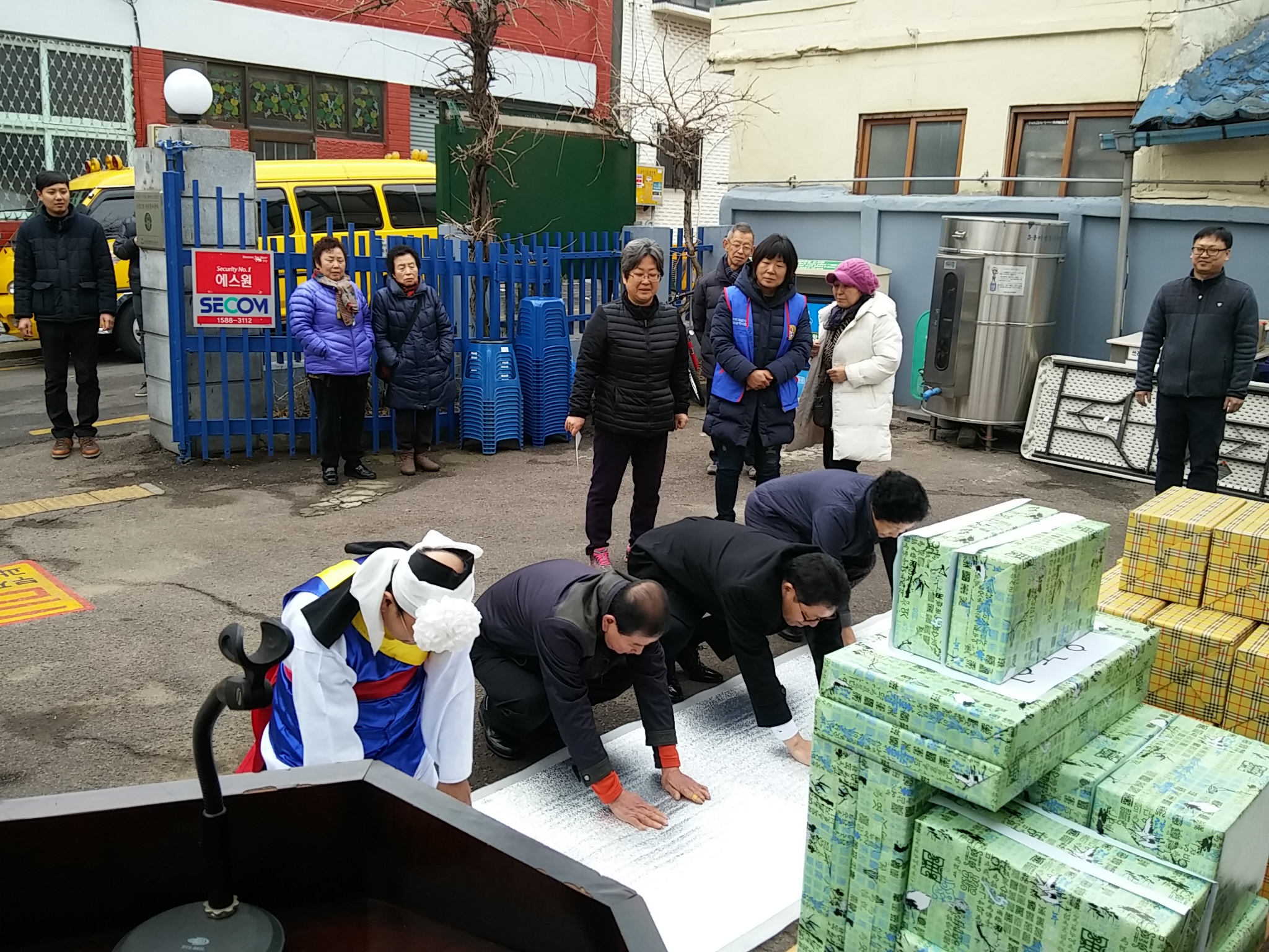 20160219_105359.jpg 이미지