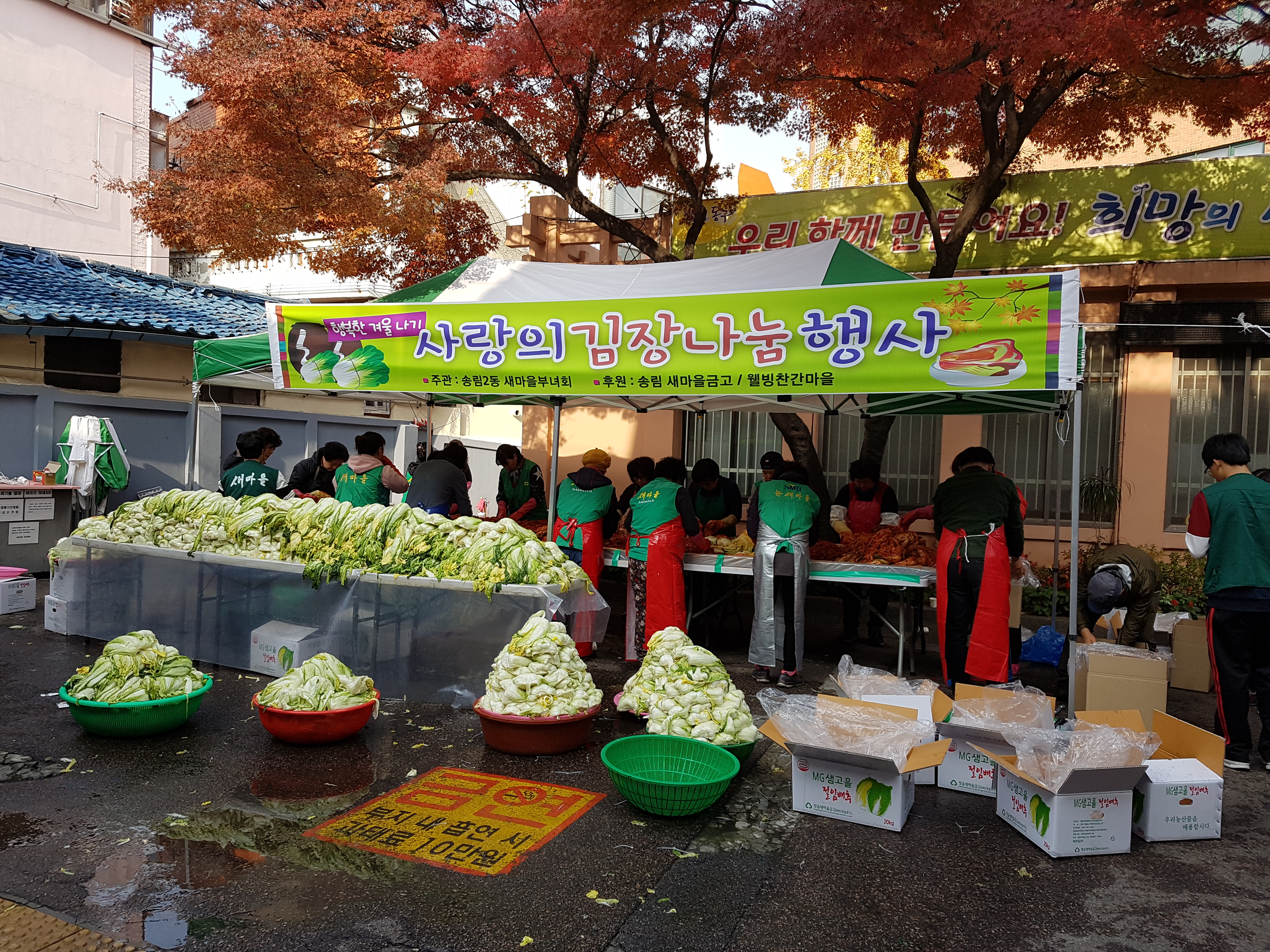 20161117_103256.jpg 이미지