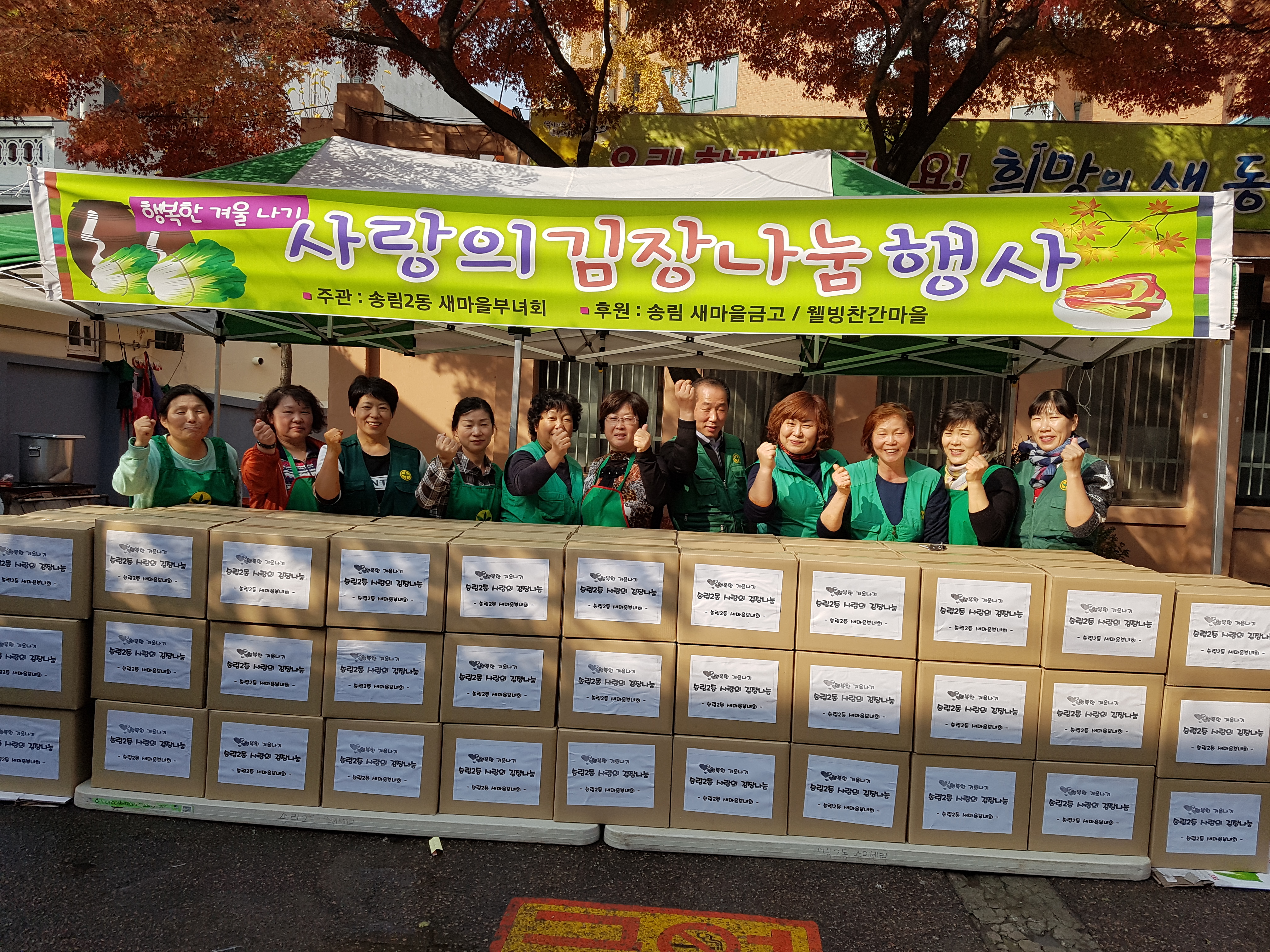 20161117_132609.jpg 이미지