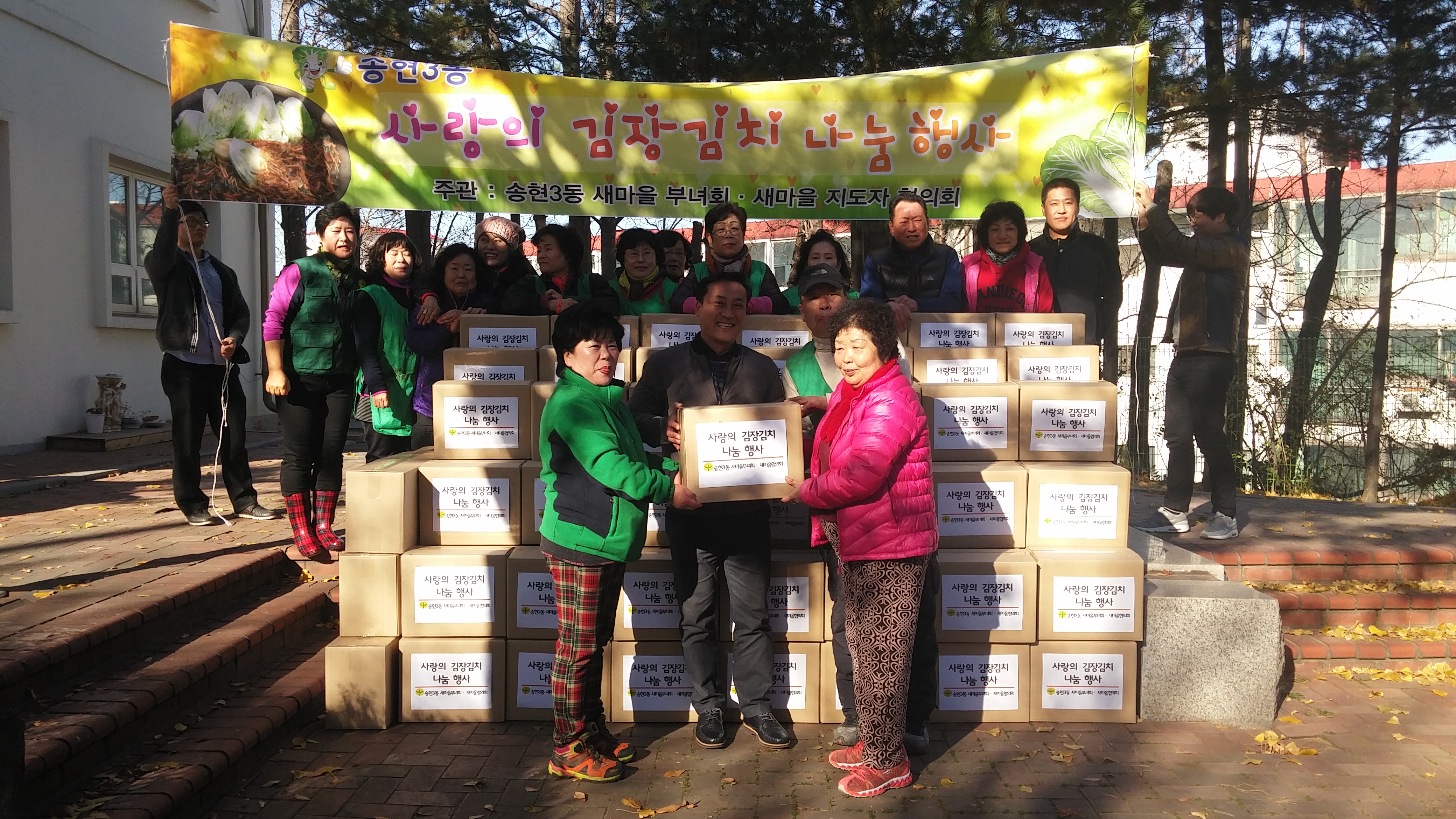 20161124_141759.jpg 이미지