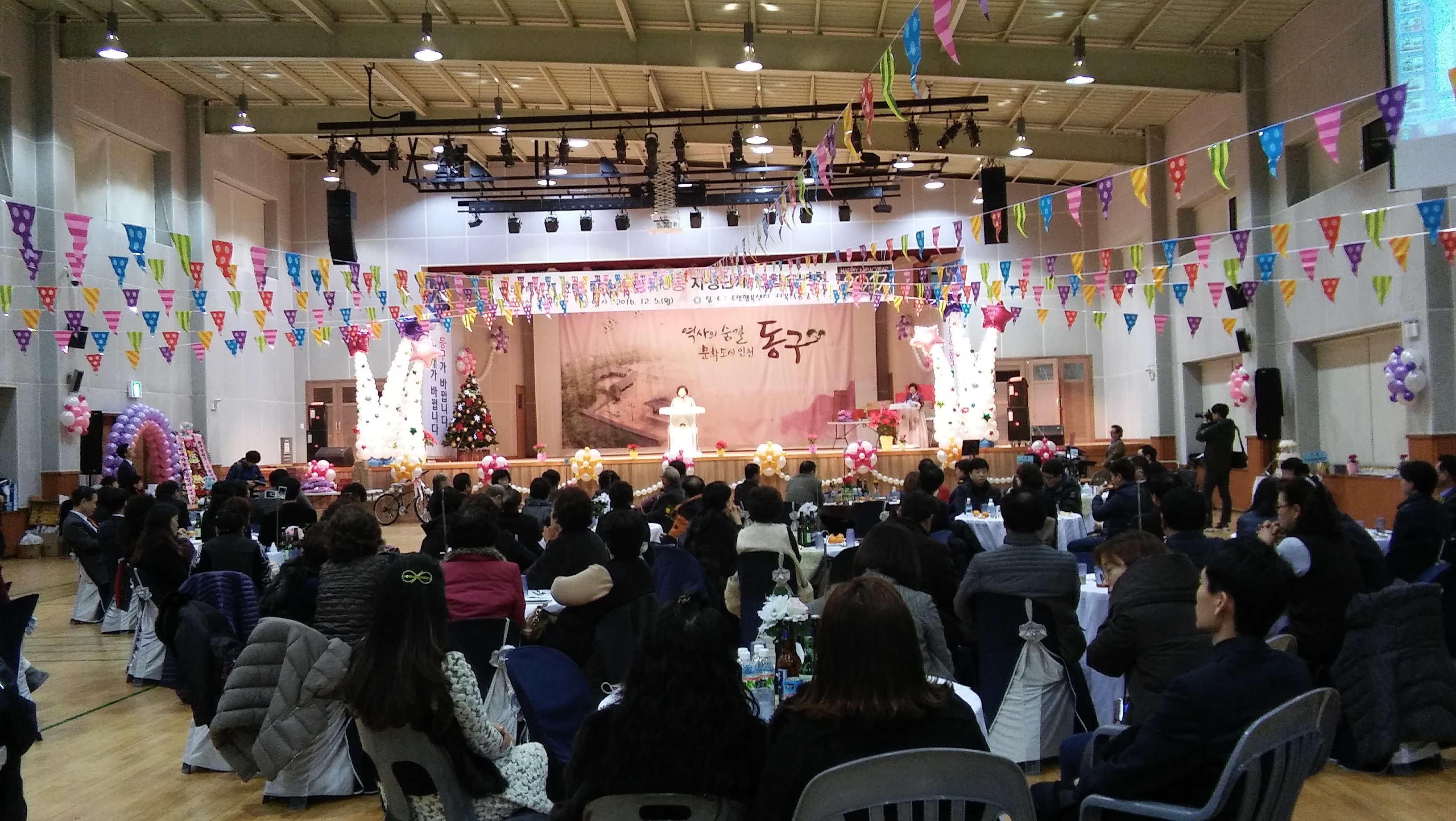 20161205_192340.jpg 이미지
