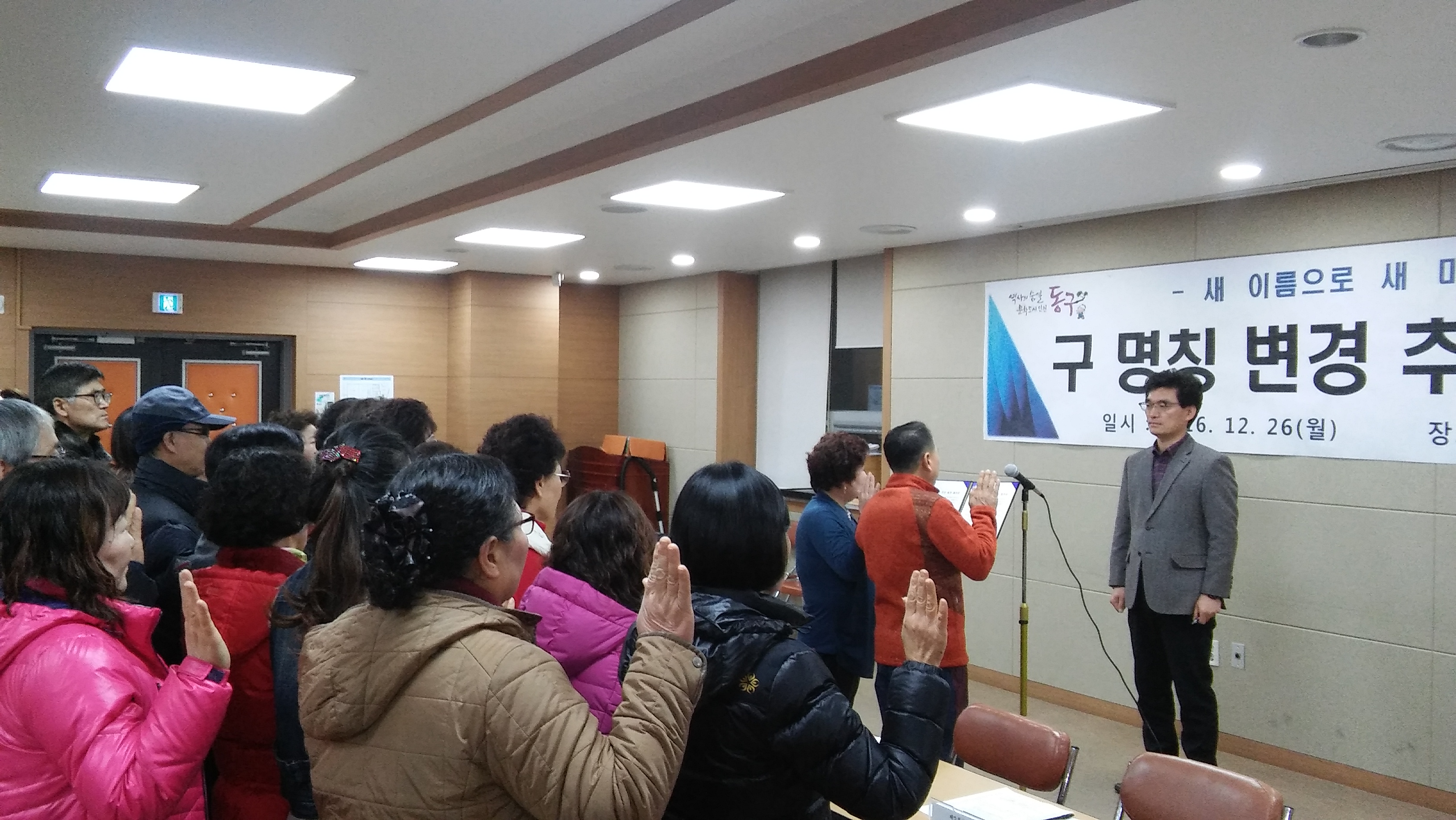 20161226_183059.jpg 이미지