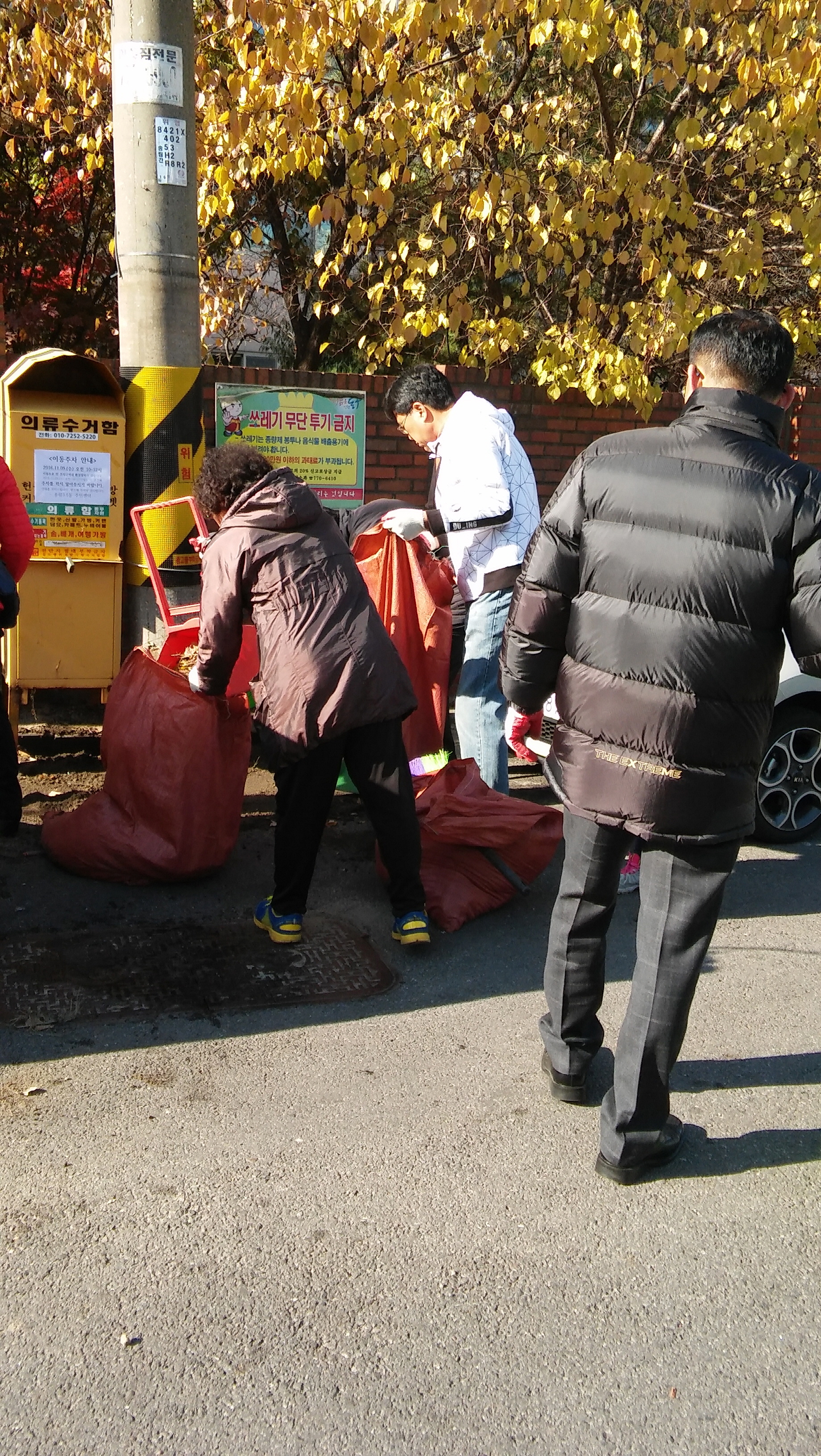 회전_20161109_101912.jpg 이미지