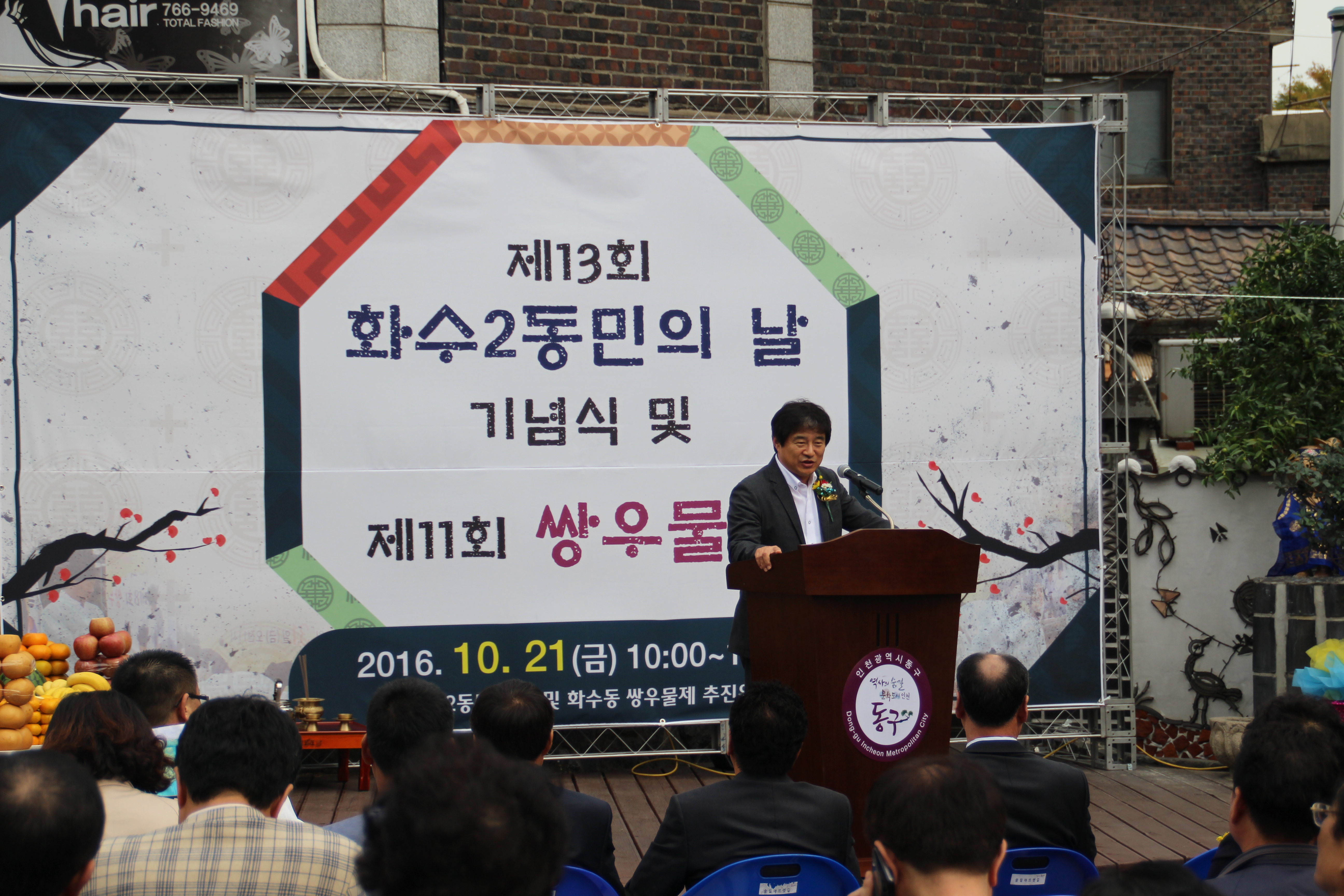 IMG_7994.jpg 이미지