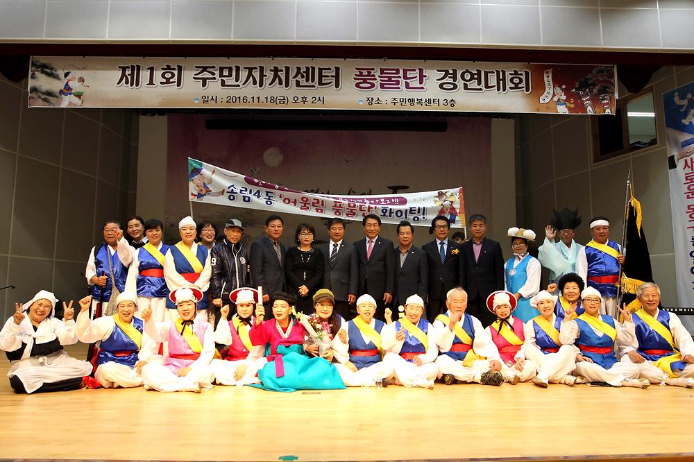 사진1 사진