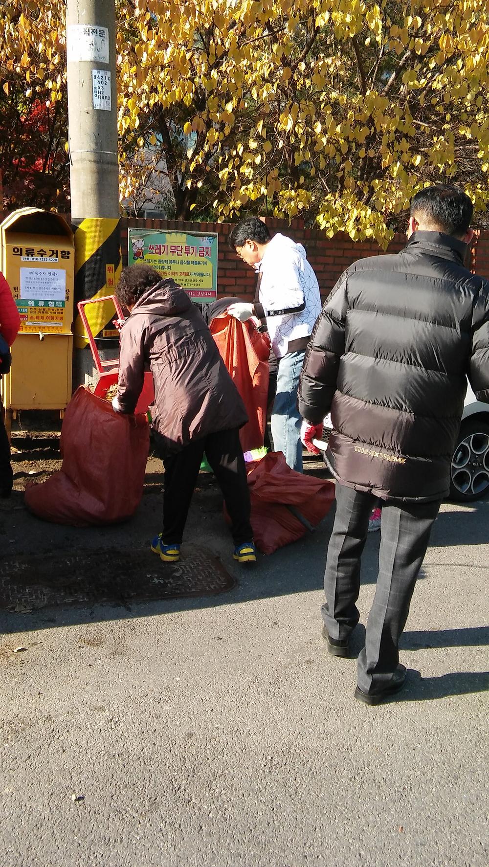 서림초등학교 등굣길 정비 사진
