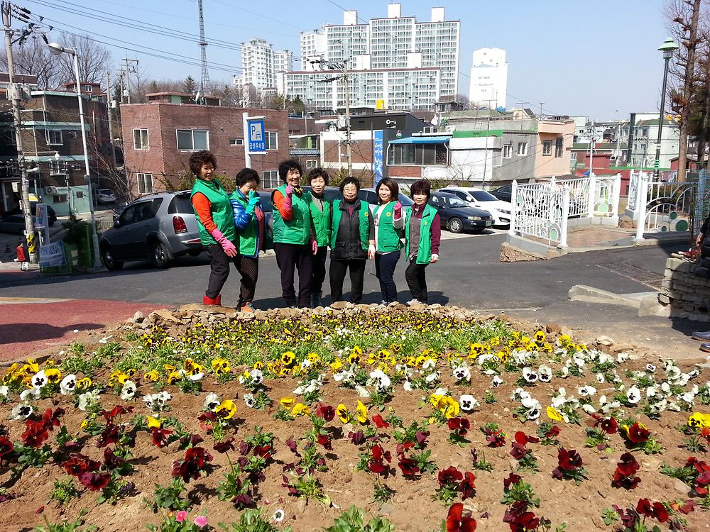 새마을부녀회 사진