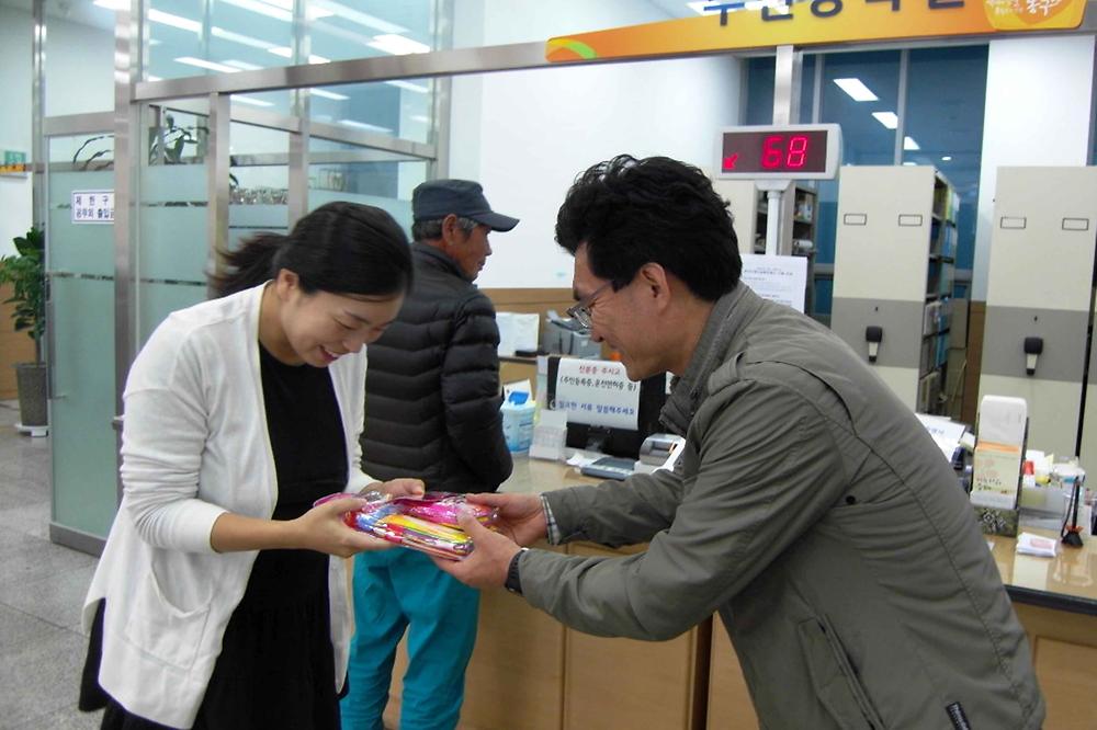 그림책지원 사진