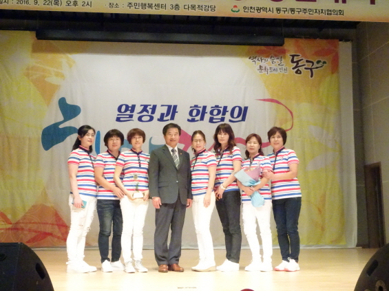 s_경연대회청장.jpg 이미지