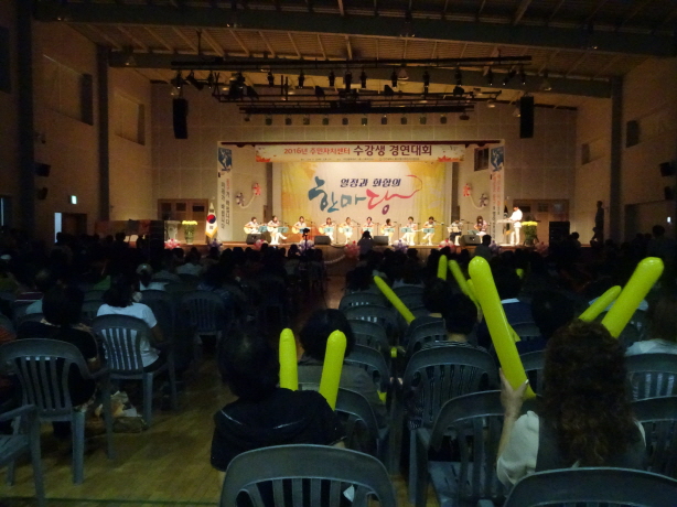 s_경연대회DSC00441.jpg 이미지