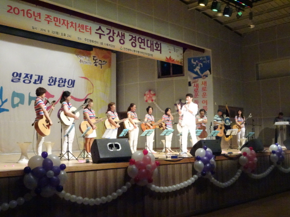 s_경연대회DSC00455.jpg 이미지