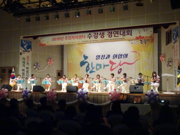 s_수강생_경연대회_DSC00443.jpg 이미지