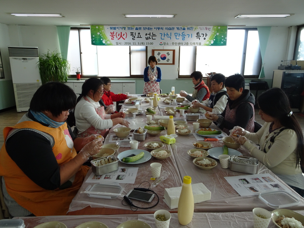 s_유부초밥_만들기_DSC00546.jpg 이미지