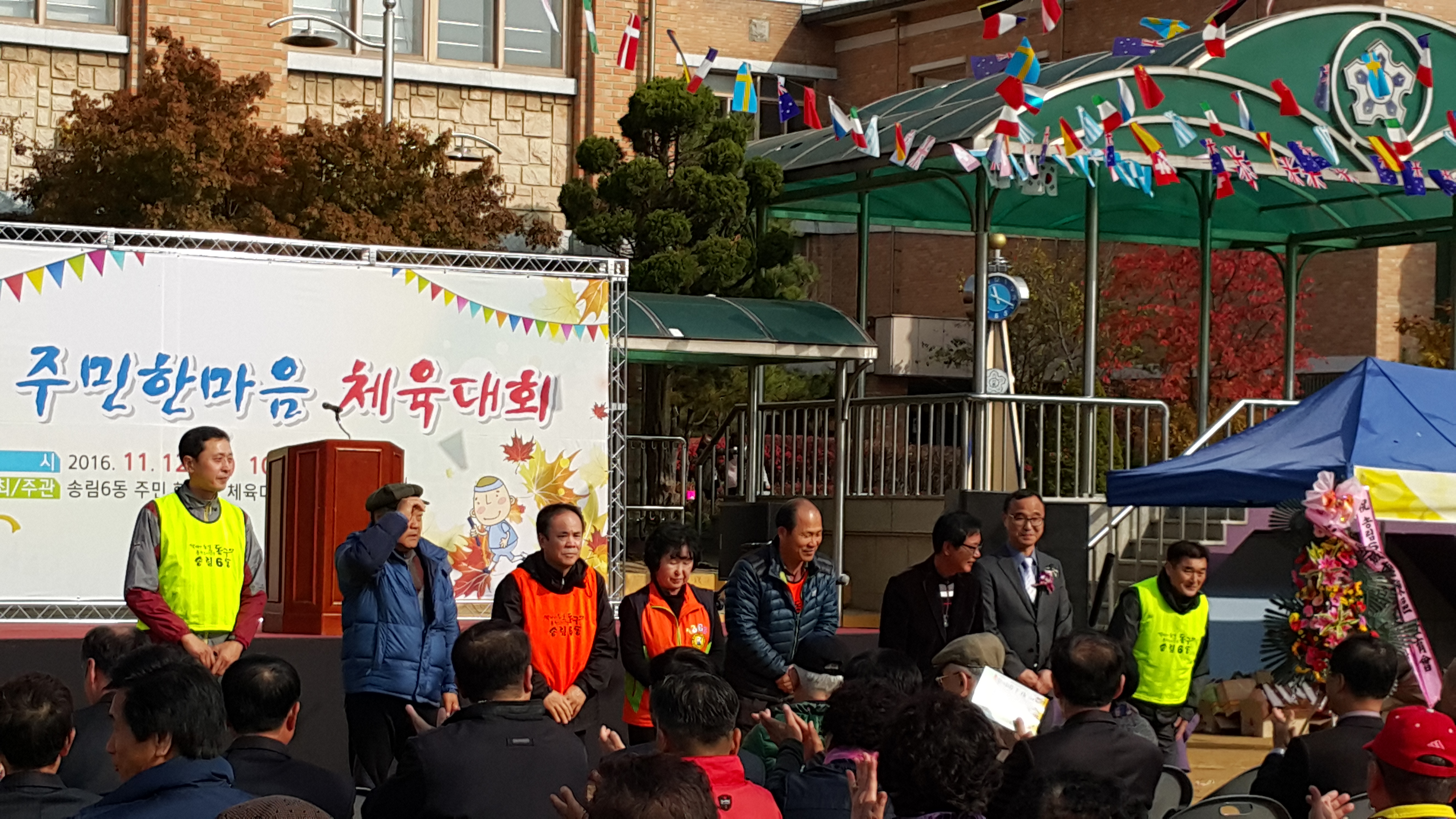 20161112_111800.jpg 이미지