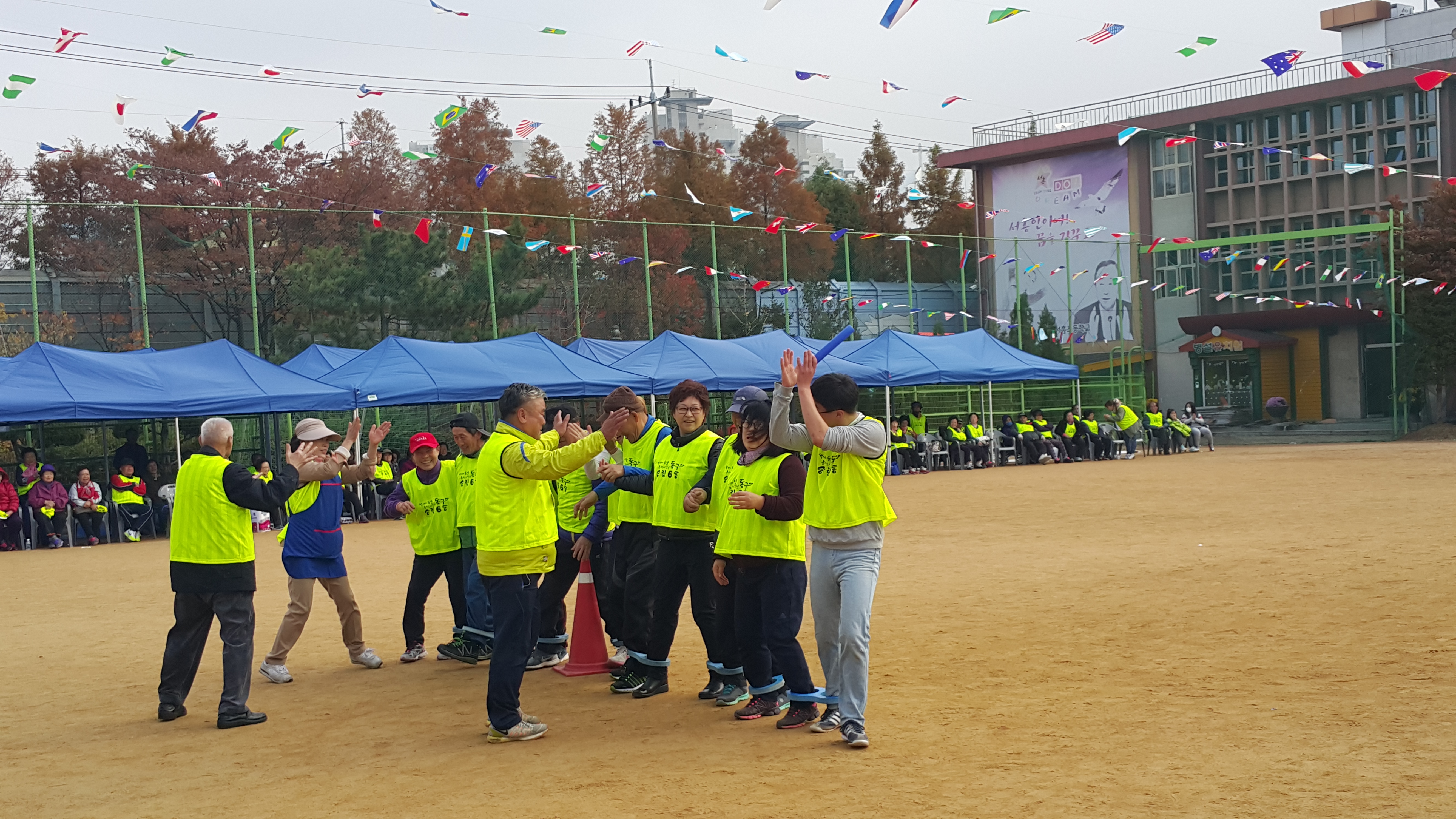 20161112_142335(0).jpg 이미지